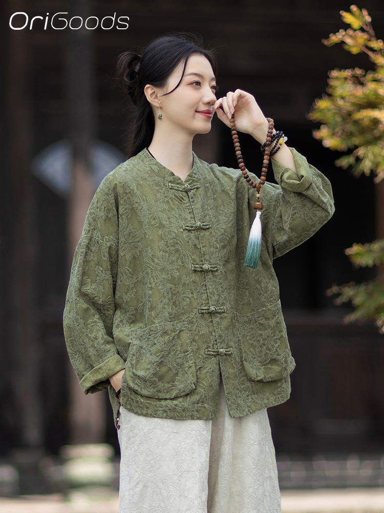 Linen Fabric Natural - OriGoods JACQUARD Tessuto Camicetta di Cotone