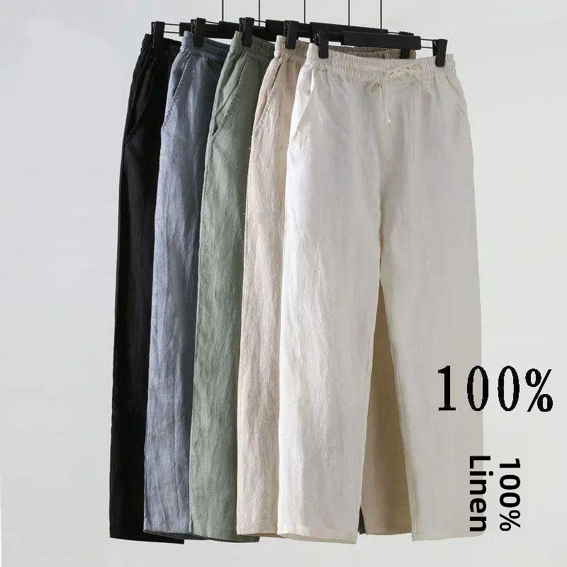 Linen Fabric Natural - Pantaloni Casual da Uomo in Cotone