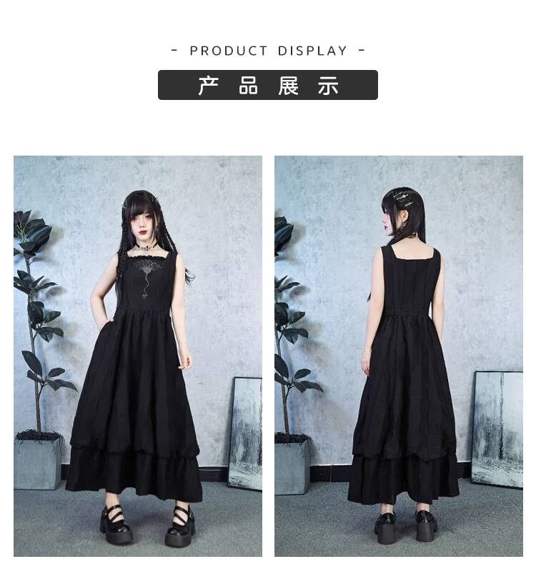 Nuovo Abito Nero a Doppio Stra - Embroidery Dress recensione e prezzo