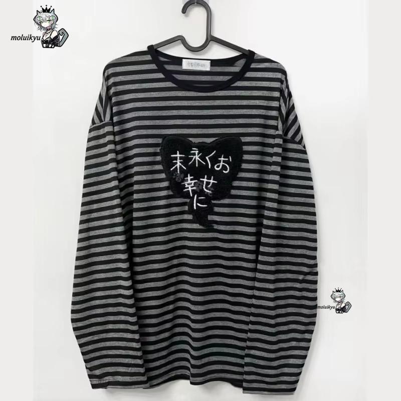 Magliette Y2K American Punk Vi - Embroidery Designer recensione e prezzo