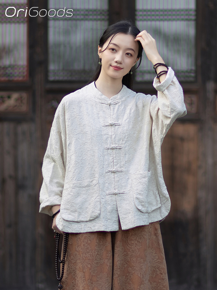 OriGoods JACQUARD Tessuto Cami - Linen Fabric Natural recensione e prezzo
