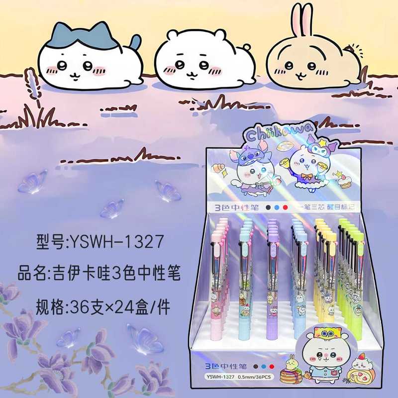 Set di 6-36 Penne Chiikawa a 3 - Embroidery Writing recensione e prezzo