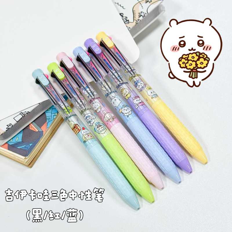 Set di 6-36 Penne Chiikawa a 3 - Embroidery Writing recensione e prezzo