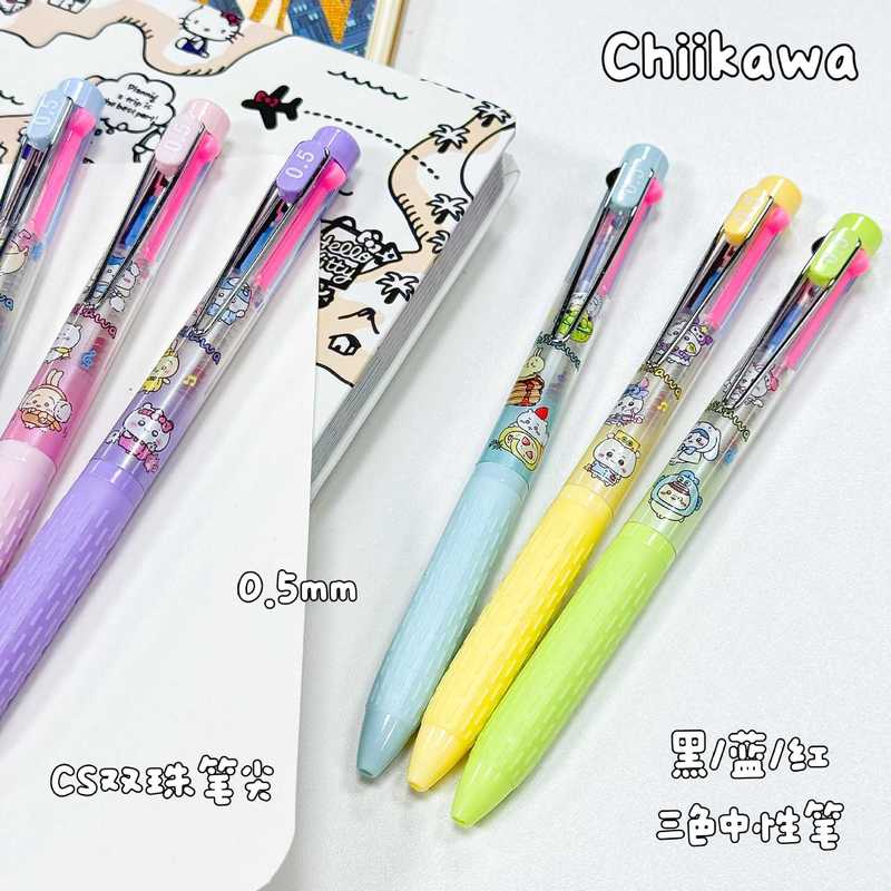 Set di 6-36 Penne Chiikawa a 3 - Embroidery Writing recensione e prezzo