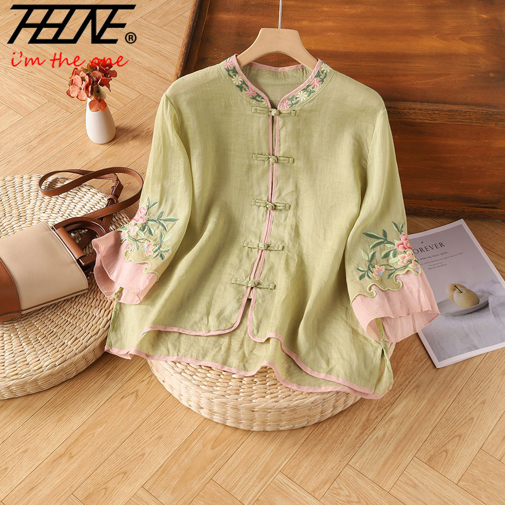 THHONE Camicetta ricamata Cami - Embroidery Baju recensione e prezzo